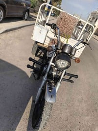 ستوته • بلزبير • باتري مطلوب