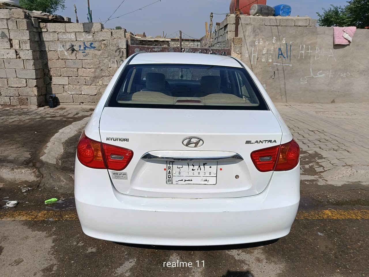 النترا • ٢٠١١ • رقم بغداد