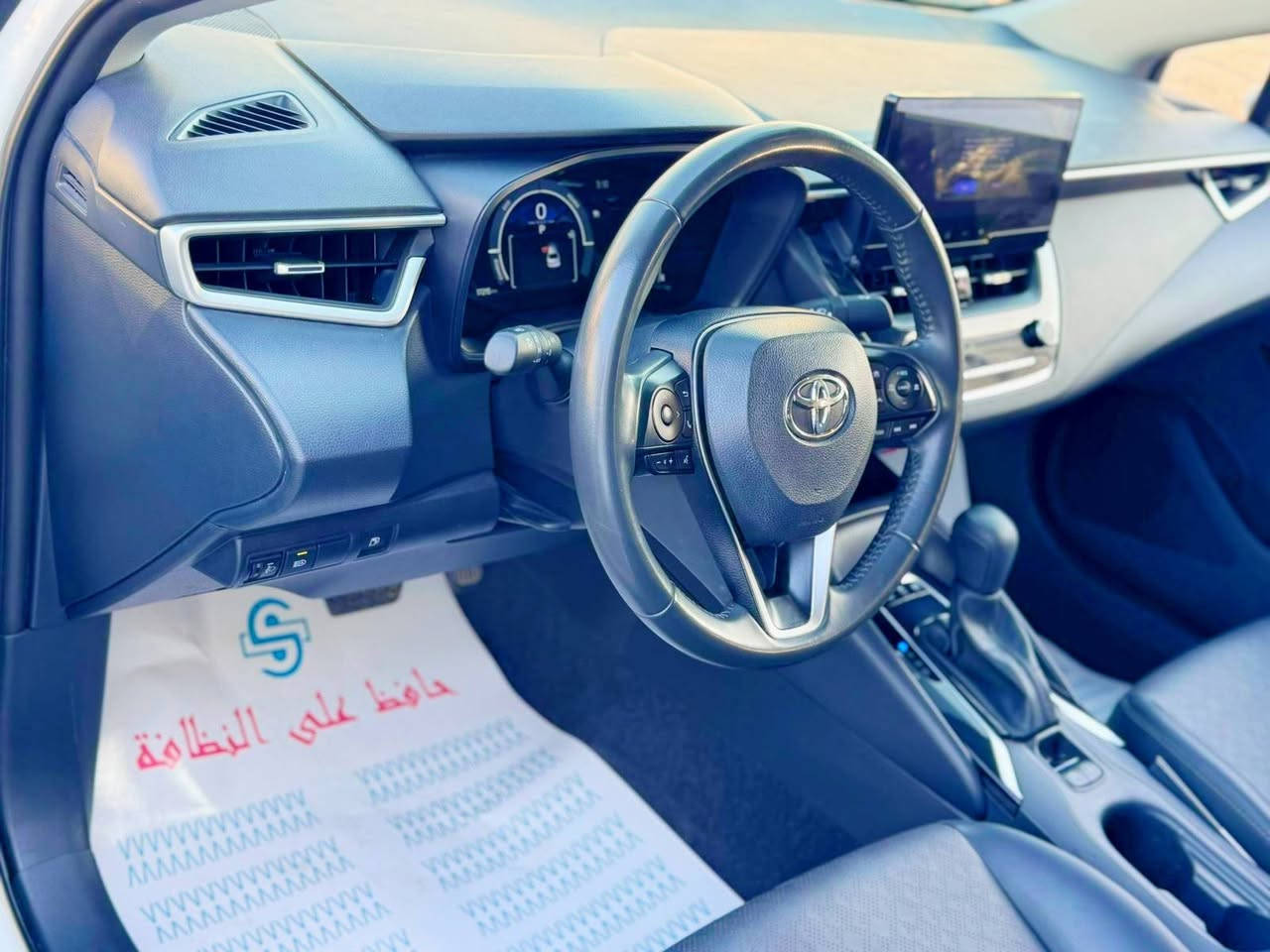 سلام عليكم  كورلا هايبرد مديل 25 رقم بغداد 
 السياره كفاله عامه ماشيه 17 الف مكاني بغداد 
 الاستفسار ***********
