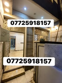 السيدية • ٥٠م • غرفتين