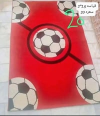 زوالي • الناصرية • ٣×٤