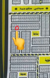 بالموحية • ٢٠٠م • ثالث قطعة عن الركن