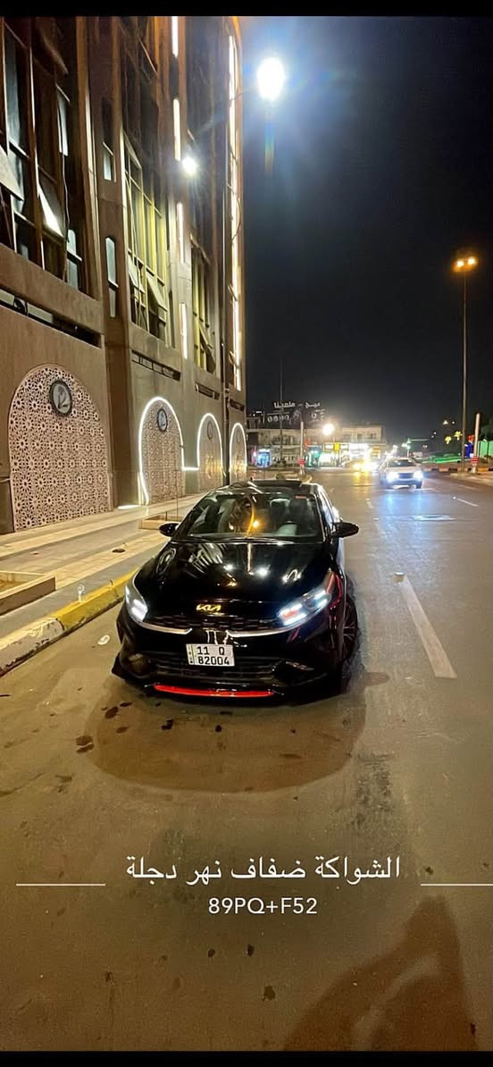 فورتي جيتي لاين ٢٠٢٣ فول عدا كشنات حار بارد حادثها جاملغ وبنيد سياره جديده ماشيه ٢٠مايل سياره مشامه غير المحسن دهن قبل ليوصل الف ابدله امزويل من الحسام سياره معتني بيها كلش وجديده مكاني بغداد رايدها ١٤٠وبيها مجال ***********
