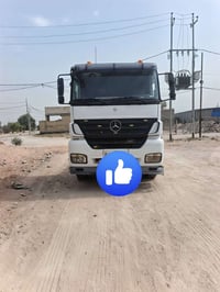 إكسور • ألماني • سنويه