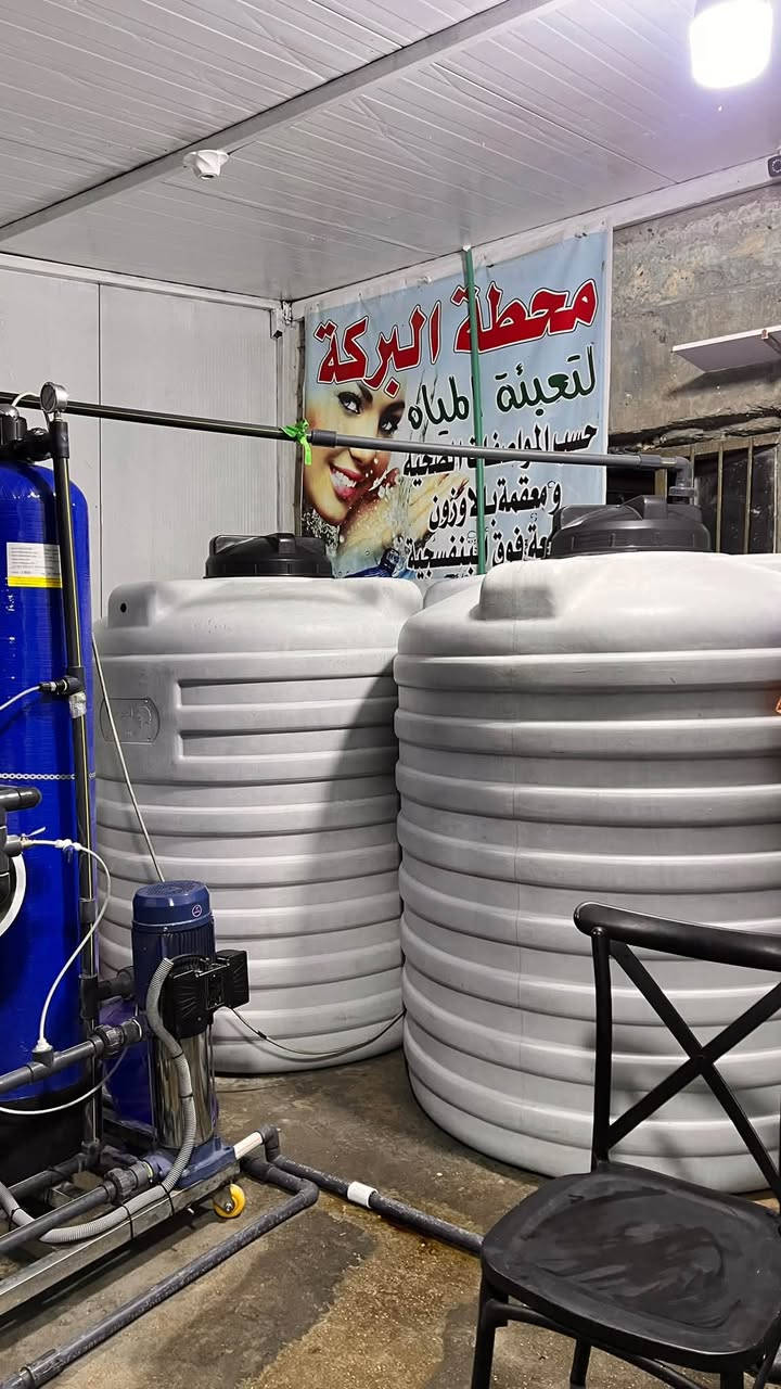 محطة ماء RO • خزانتين ٢٠٠٠ل • منظومة تعبئة