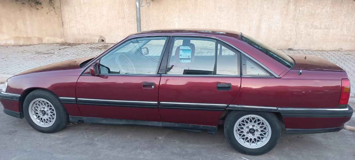 السلام عليكم
اوميكا 2600
موديل 1993
مصبوغه اثر جراد
صدر امامي خلفي جديد
تايرات تخم جديد
باتري جديد
كربائيات كله شغاله اي نقص مابيها
منظومه زنون
رقم بغداد تحويل ثاني يوم

السياره كامله اب نقص مابيها مال بيت

السعر 45
*********** 

***********.وات ساب بغداد, العراق
