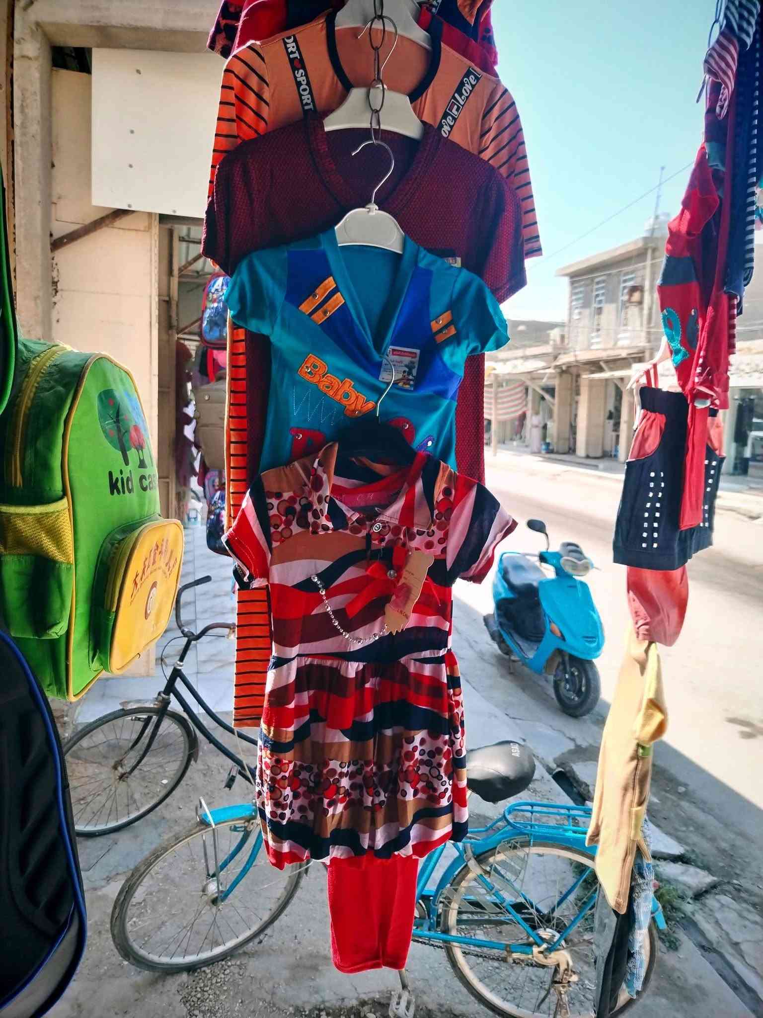تنزيلات كماليات الأنيق الأسعار بلاش يا بلاش تراك ولادي بناتي أطفال ب الفين دينار ب ٢٠٠٠ سعر الاتراك بابل محاويل ناحية الإمام مرقد الأمام محمد بن الحسن الاسمر ع جمله اكووو ***********

