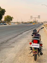 تايكر • اربعه كير • محرك اخرس