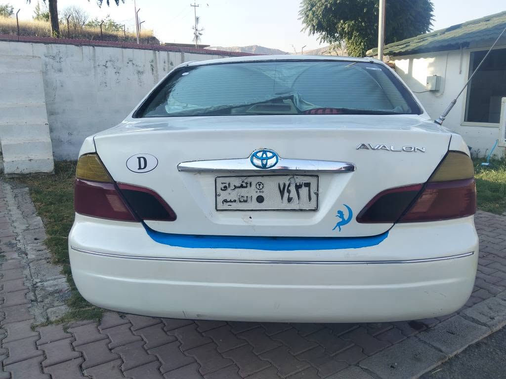ئە ڤە لۆن 2001ئاڕم پلاستیک سلێمانی بە شەرت گێڕوومە کینە بە شە رت تە برید ساردوو گە رم ئیش دە کات نرخ40وەرەقە و مەحاملا***********\*********** السليمانية, العراق
