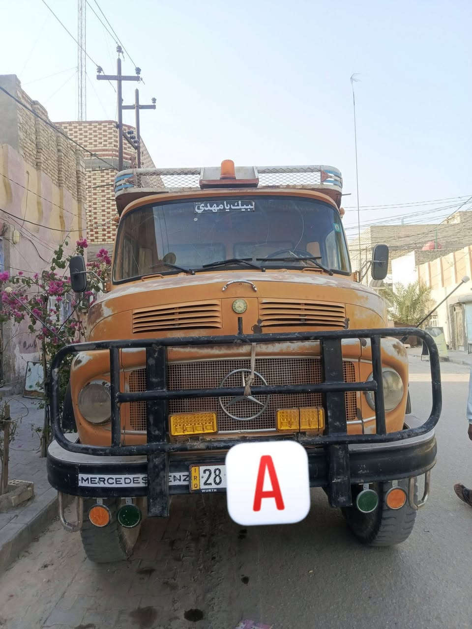 تك اقجم 82 ام الساعة مكفولة من الصبغ شاصي مكفول رقم نجف   للاستفسار الاتصال على الرقم ***********
