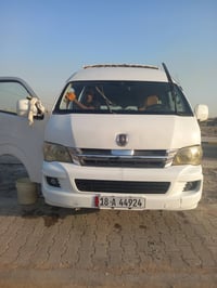 مصبوغه • ٢٠١٢ • الحسينيه الراشديه