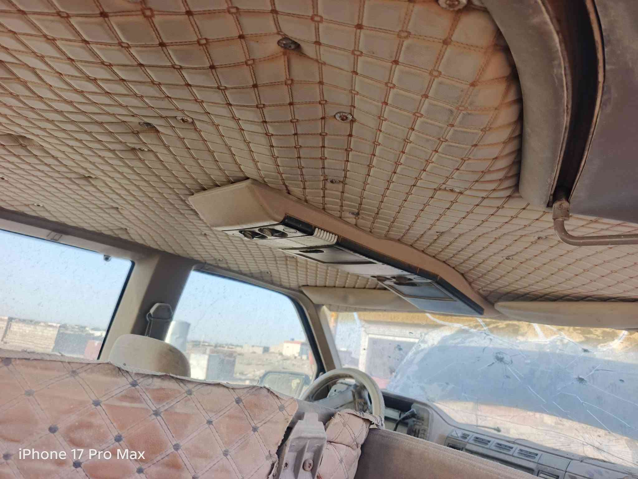 السلام عليكم جيمي تفصيخ اكسل صدر  جام عنبار بريك كشنات دشبول عنوان تكريت ***********

نص مكتوب في الصور:
- iPhone 17 Pro Max