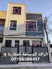 حي الجهاد • ٥٠م ركن • زيرو ٢٠٢٦
