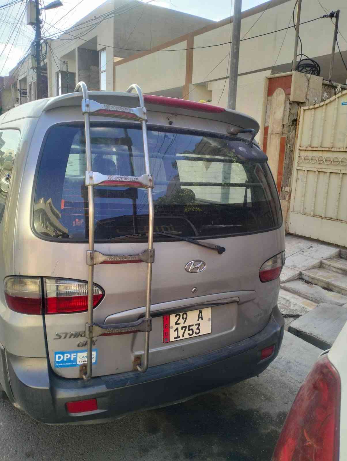 ستارز • ٢٠٠٧ • باسمي