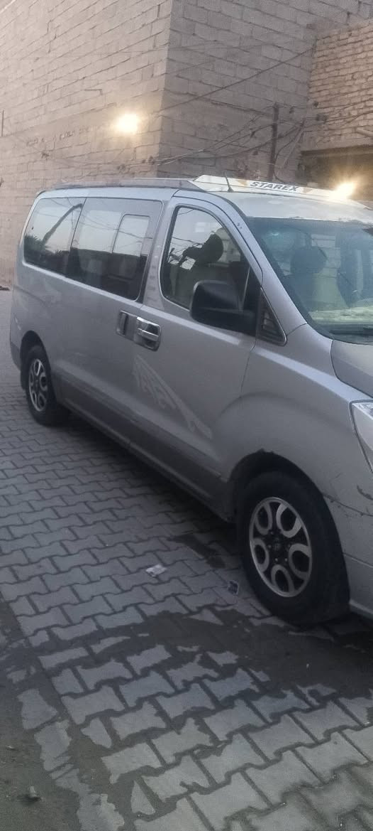 ستاراكس • ٢٠٠٩ • رقم بصره