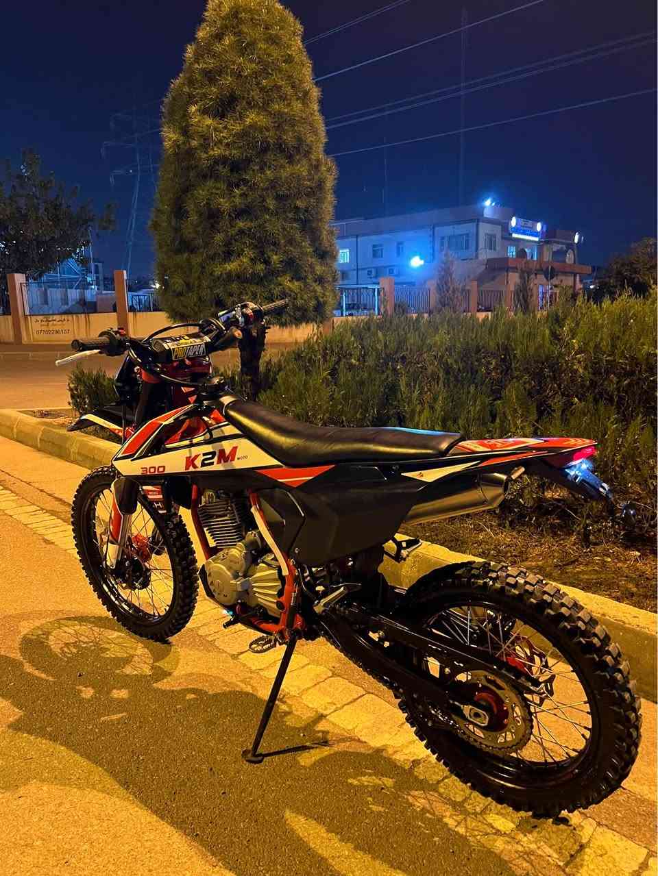 K2M • ٣٠٠ • ٢٠٢٤