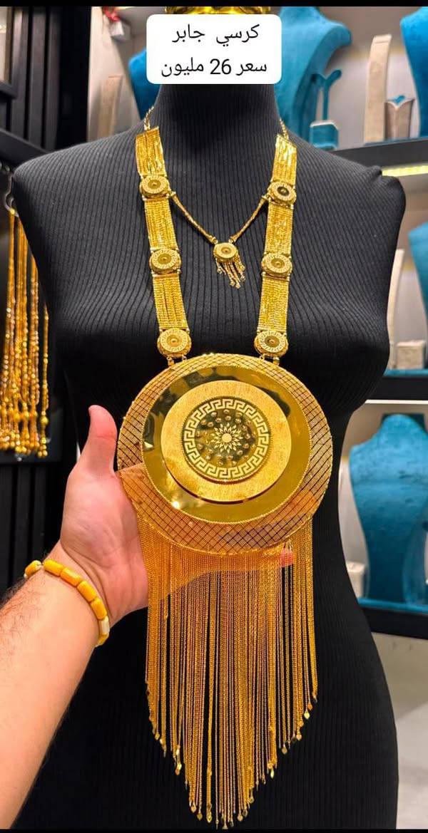 افخم كراسي جابر 🤑💸
دزينات راقيه وحديثه فخامة وهيبة 👍💯
ناصريةبدايةالحبوبي مقابل صيدلية الشعب 👍🚶 
للحجز وتوصيل واتساب ***********📞🚘🛵
