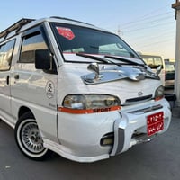 هيونداي ١٩٩٧ • رقم سليمانية • ٦ سلندر