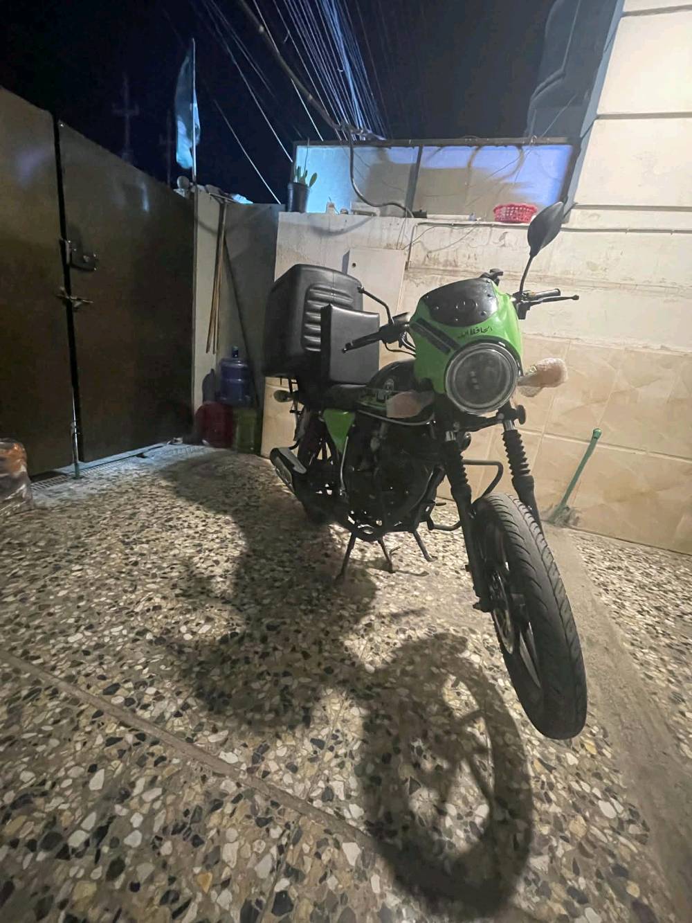 دايوان • 2025 • كفاله عامه