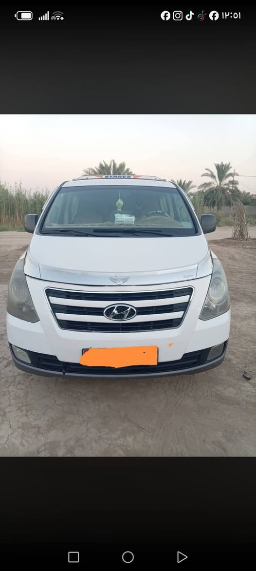 السلام عليكم ستاركس للبيع موديل ١٦ الشكل القديم رقم بابل أكثر الاستفسار على الرقم ***********
