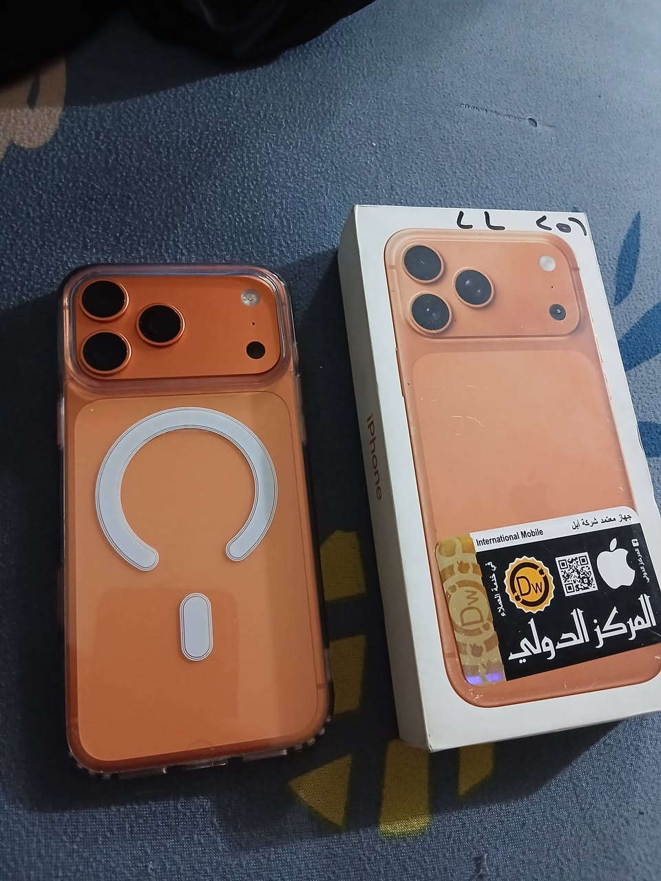 آيفون ١٧ برو ماكس • ٢٥٦ • بطاريه ٩٦