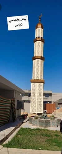 معمل حدادة • تلوين بالذكاء الاصطناعي • رمادي زنكوره