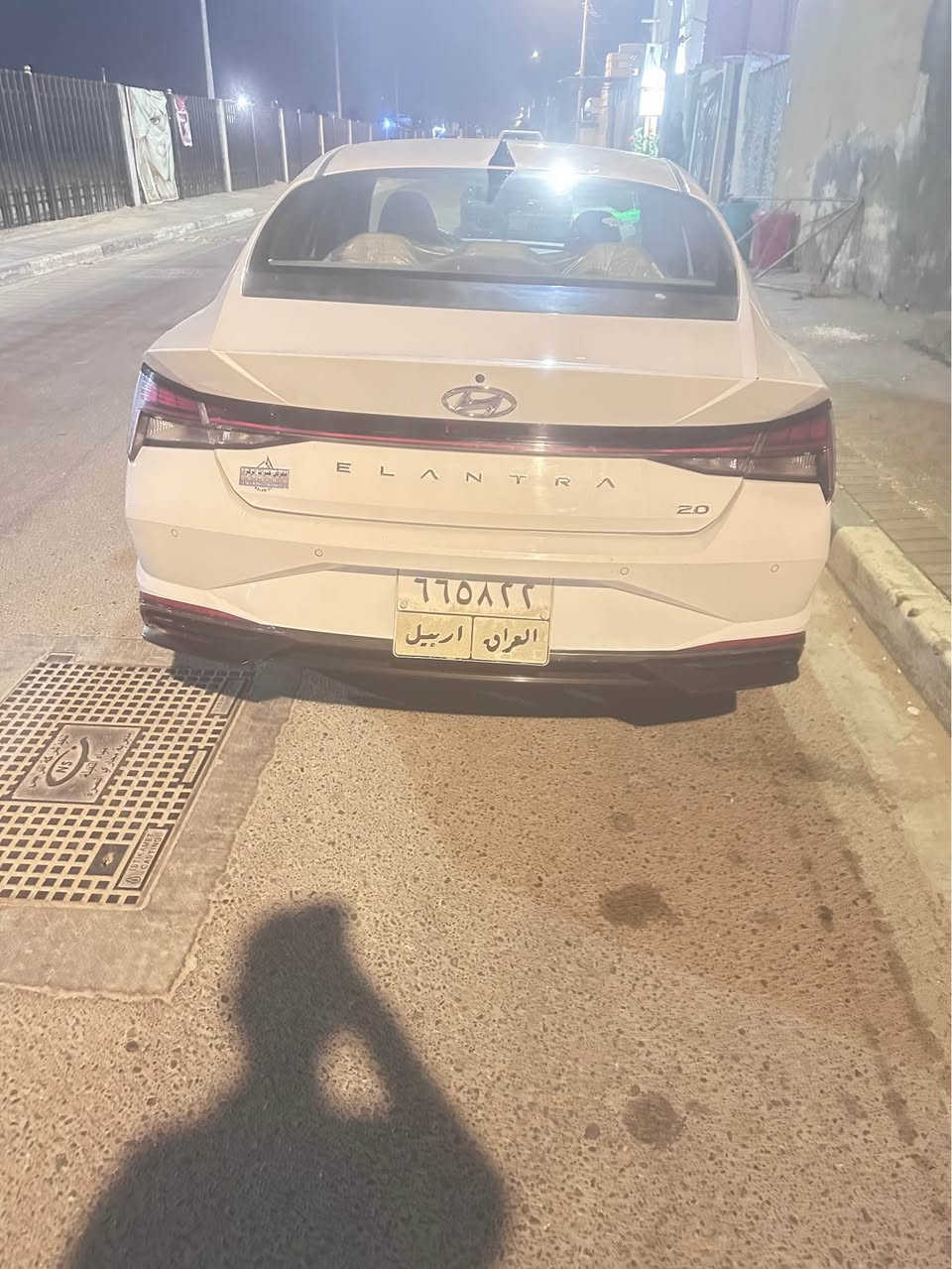 النترا خليجي موديل 2021
ماشيه 60 الف 
الرقم اربيل 
فول مواصفات 
مكينه 2000
بصمه 
فتحه 
تبريد قطعتين 
حساسات خلفي امامي 
تلفزيون كأمره 
بيه صبغ نص جاملغ والباب 
طخه خفيفه 
للاتصال *********** البصرة, العراق
