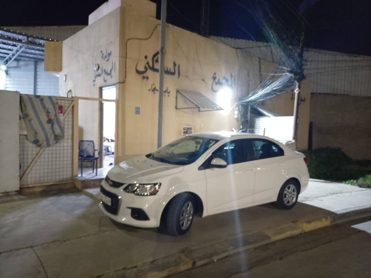 ٢٠٢٠ • حادث • جاهزة