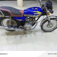 موديل ١٧ • اوراق • العزيزيه