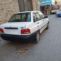 برايد ٢٠٠٥ • كتاب مزاد • بغداد رجاىن