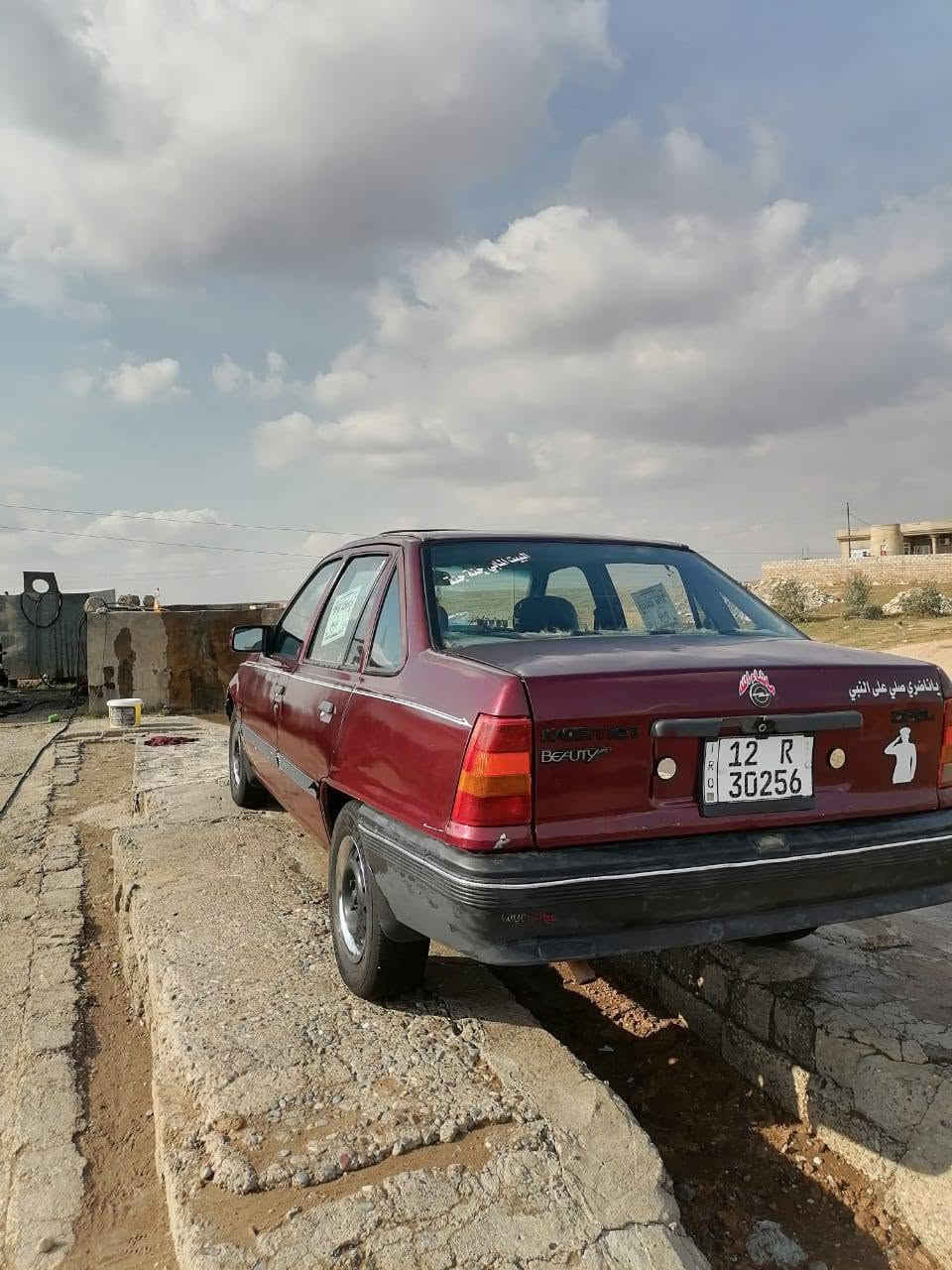 سيارة اوبل كاديت
حجم 16
مصبوغة جمالية 
***********
***********
ناحيه النمرود قريه أكبيبة 
سعر 28
