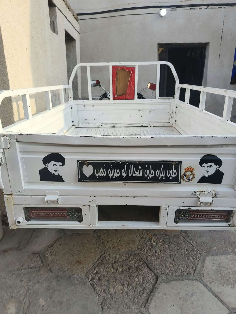ستوتة • ٢٠١٠ • نضيفه
