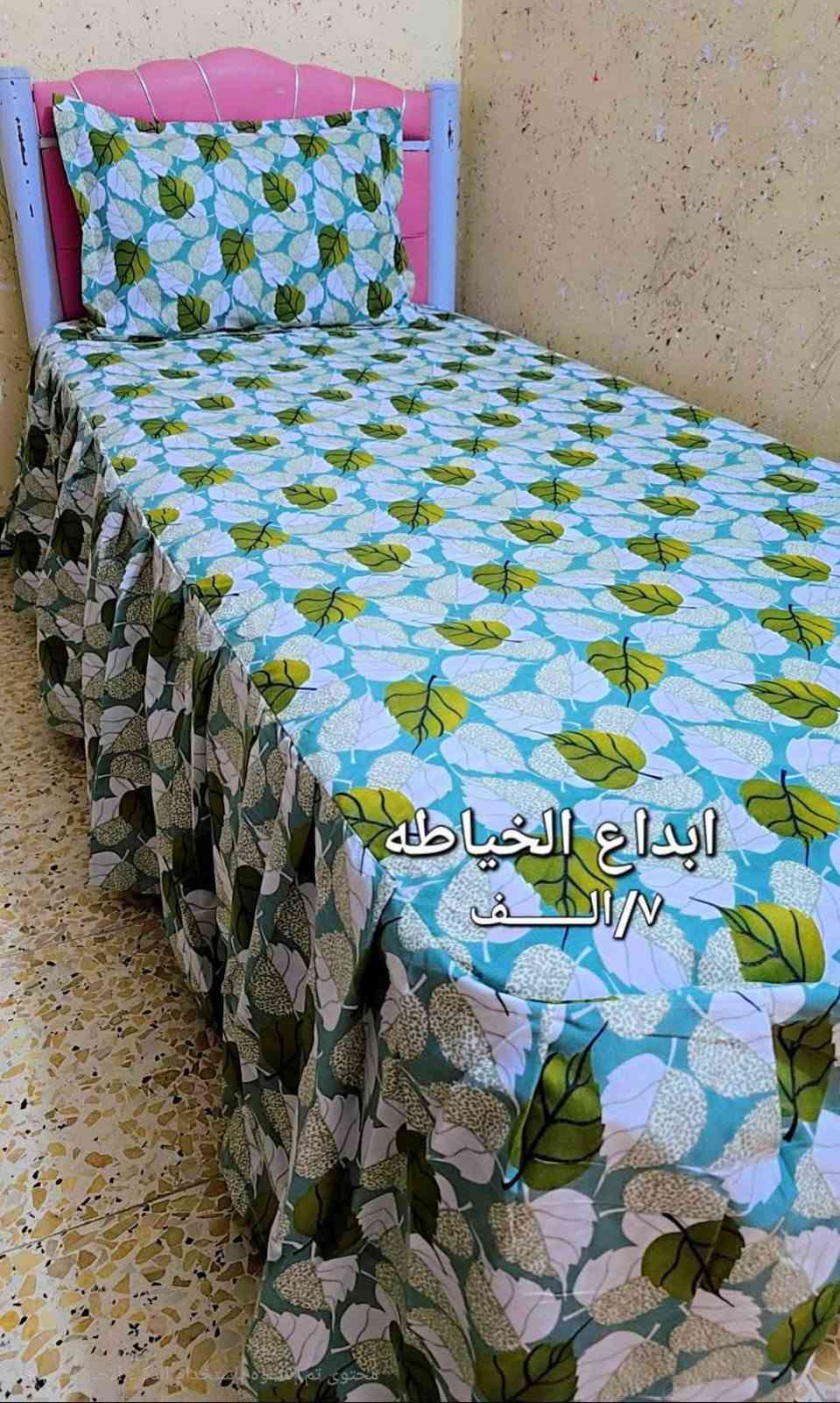 فرشات • نفر ونفرين • توصيل وطني