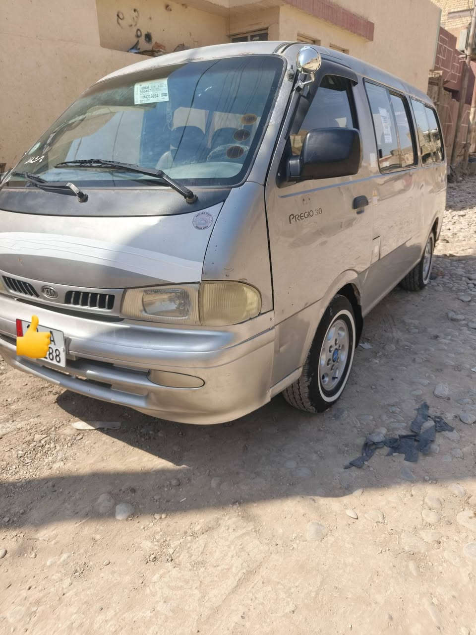 سلام عليكم بريجو مديل 2000 رقم كربلاء نكليزي تحويل ثاني يوم مكينه وكير واكسن خير من الله مكان بغداد سعر 63
***********
