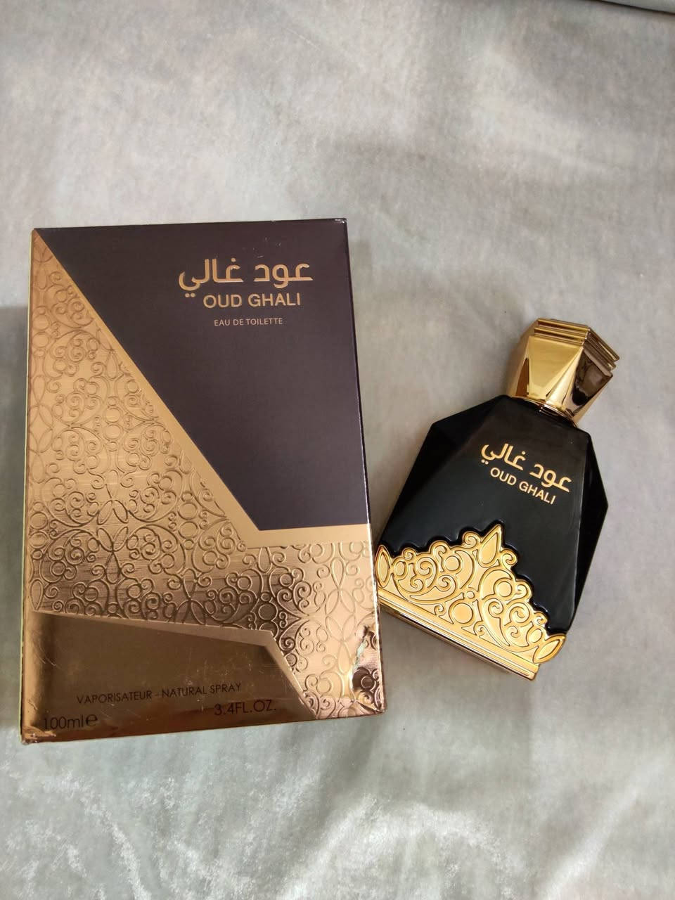 عطور ماستر امارتيه فوحات سعر القطعه 20 الف وتوصيل 5الاف جميع محافضات العراق للاستفسار أكثر تواصل واتساب ***********
او حجز عن طريق فيس
عطور ماستر امارتيه فوحات سعر القطعه 20 الف وتوصيل 5الاف جميع محافضات العراق للاستفسار أكثر تواصل واتساب ***********
