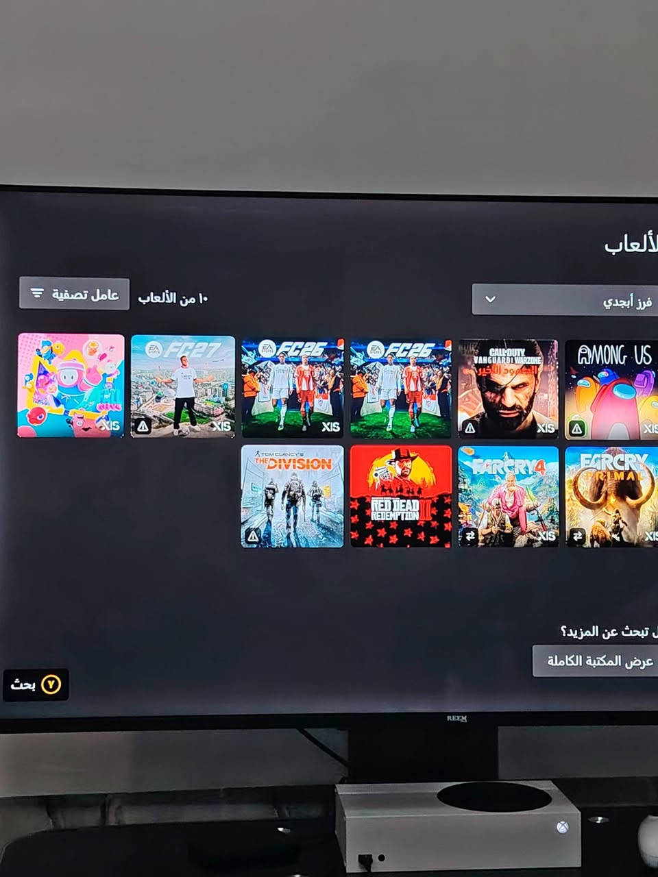 Xbox series s 500GB
كارتون وملحقات كاملة 
جويستك أصلي
جويستك كيم سير
هارد إضافي ssd 512GB
الألعاب المملوكة :
 RED DEAD 2
 FIFA 25
 FIFA 26
 FIFA 27 حساب مشترك
اشتراك كيم باس شهرين
السعر 450 الف
***********

نص مكتوب في الصور:
- الألعاب
- فرز أبجدي
- عامل تصفية
- ١٠ من الألعاب
- بحث
- هل تبحث عن المزيد؟
- عرض المكتبة الكاملة