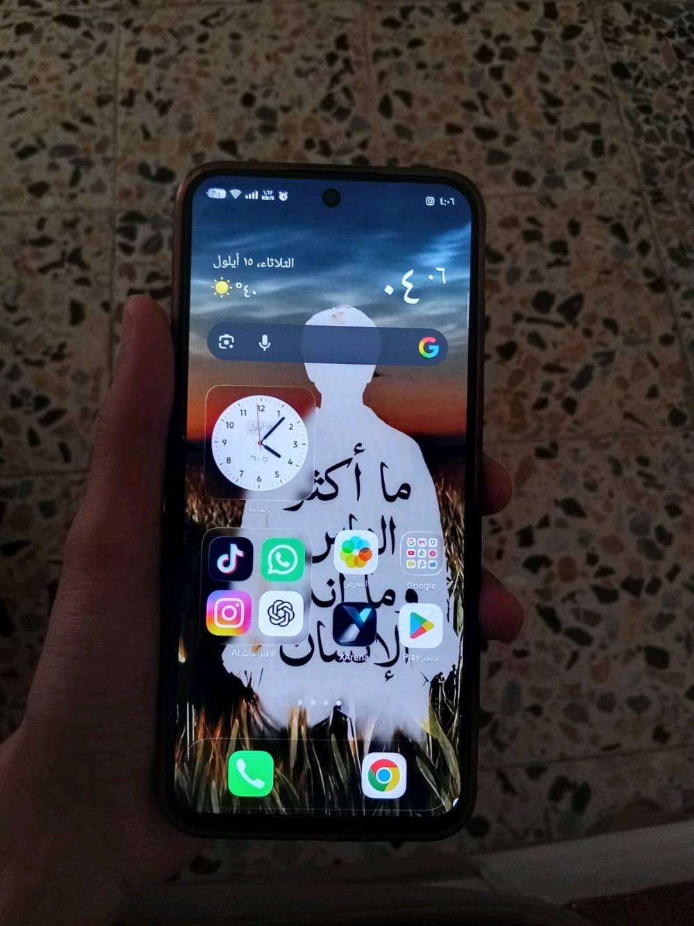 جي تي 30برو 
الامين الثانية شارع النواب 
الجهاز مصالي هواي من اخذته 
