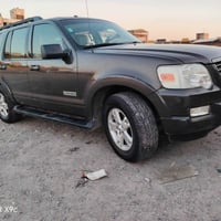 فوت اكس بلور • ٢٠٠٧ • رقم اربيل
