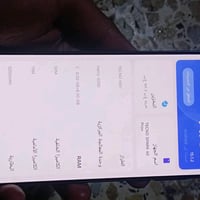 TECNO SPARK 40 Pro+ جهاز جديد نستخدم 7 يوم كلش نضيف وياه شحنه 45 واط و...