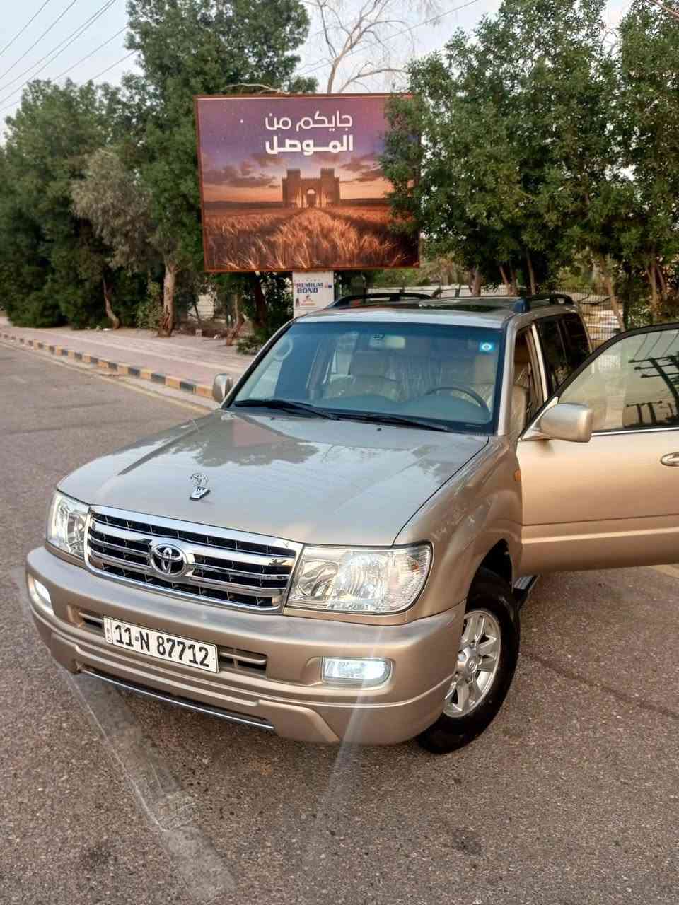 سلام عليكم لاندكروزر للبيع موديل 2003 فول مواصفات تخم تاير جديد تبريد كهربائيات كله شغال فتحه شاشه كامره ثلاث قطع تبريد 7 راكب ثلاجه كير اوتوماتيك مكينه 6 سلندر فور ويل دفع رباعي شغال سياره مكفولة من الضربه صبغ جماليه رقم بغداد انجليزي باسمي سعر 150 وبيها مجال رقم الاستفسار مكاني نجف***********
