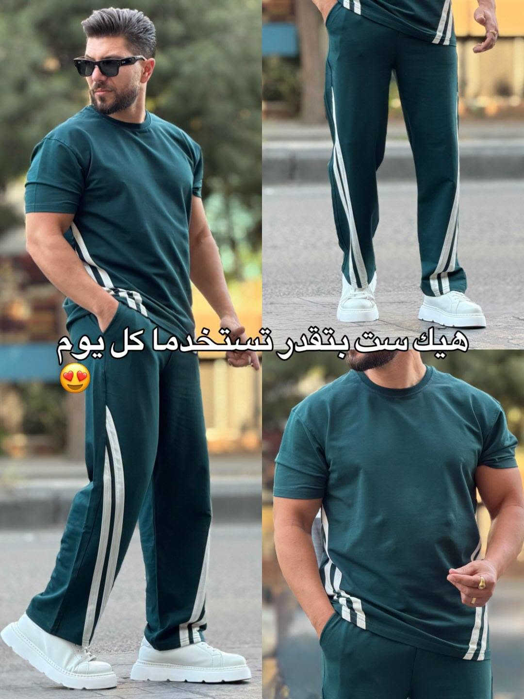 تنزيلات التراك ب 5 الاف فقط
العنوان قرية شكراً الشارع العام مجاور ساحة الحلان وصادق الخياط قريب من مطعم زيتونه 

للاستفسار ***********

نص مكتوب في الصور:
- هيك ست بتقدر تستخدما كل يوم 😍