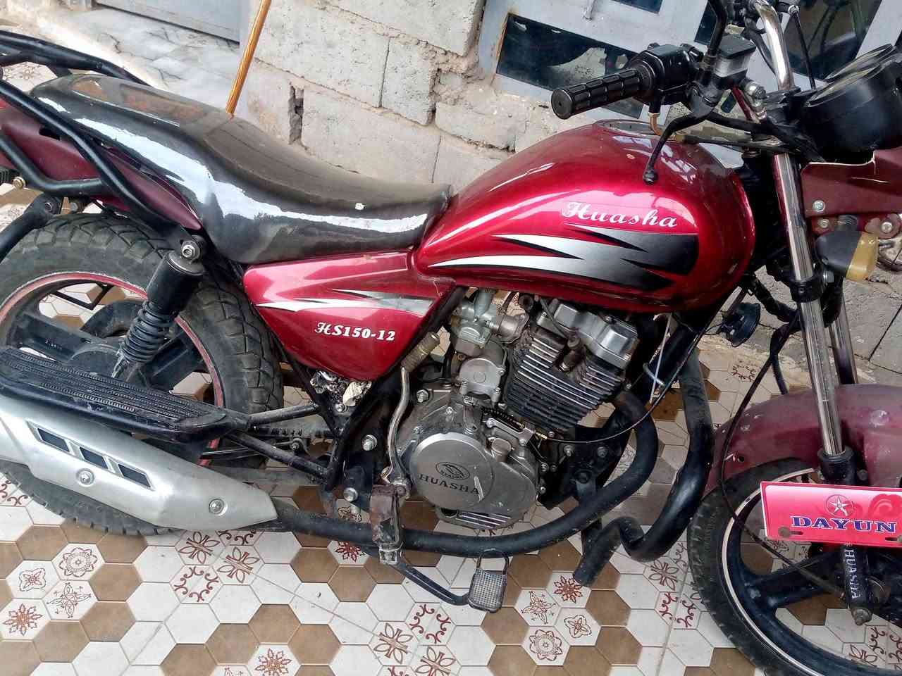 اركس هيوشة • ٢٠٢٠ • أوراق أصلية