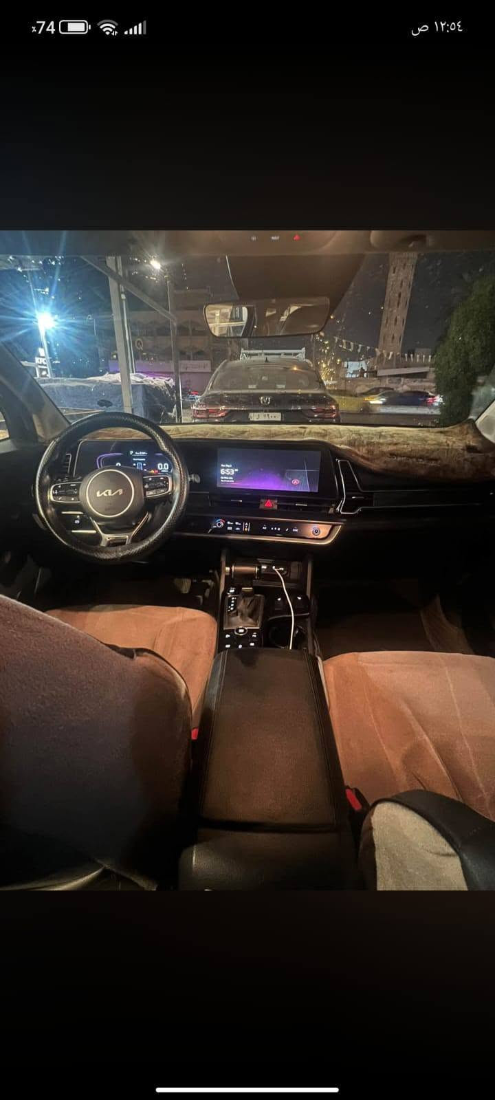 سبورتج
موديل 2023
اوراق كامله 
استفسار:‏‪***********‬‏
بغداد
