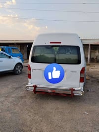 هايس • ٢٠١٤ • رقم بغداد