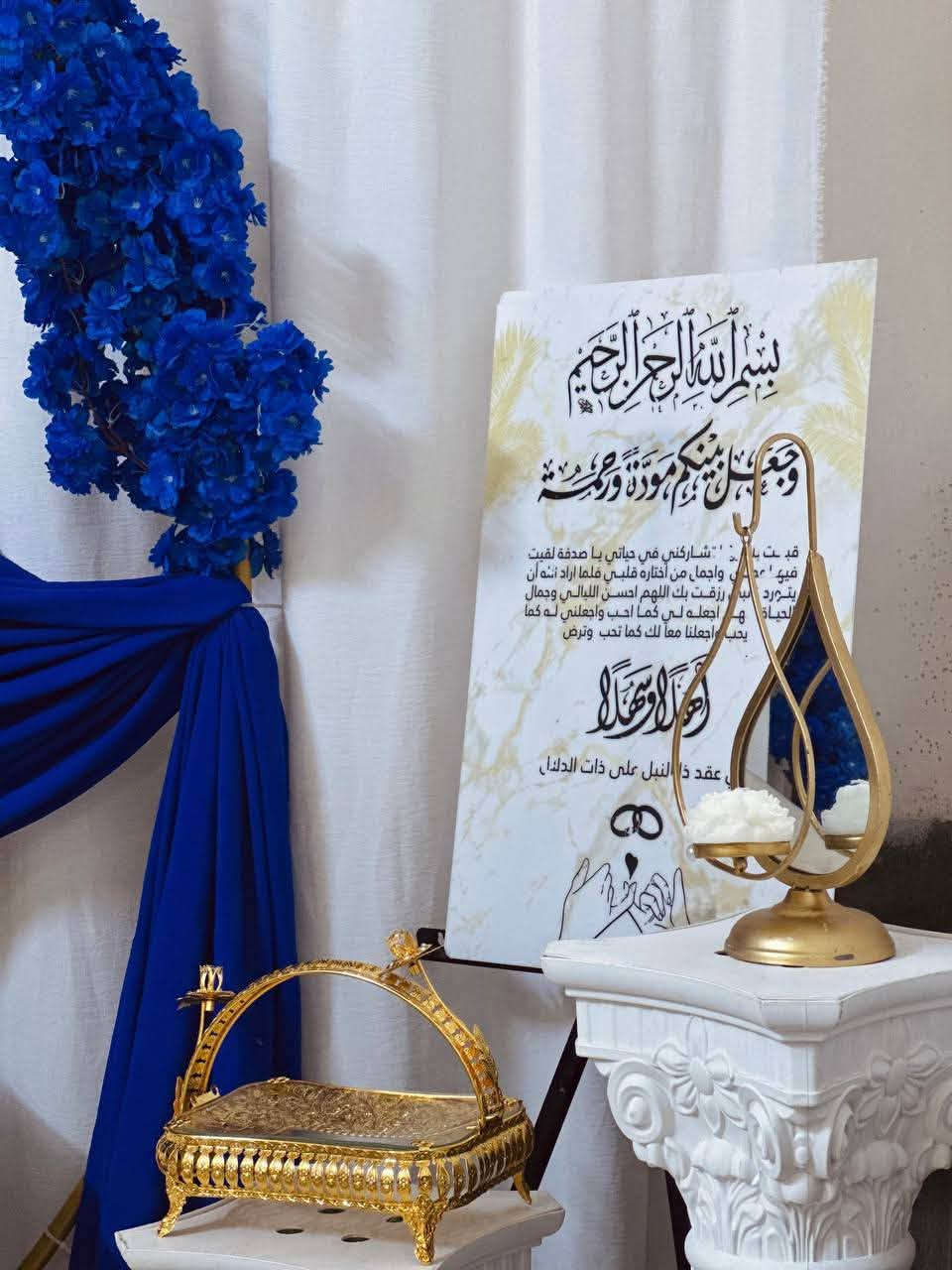 احداث التصاميم الكوشات في عفك للحجز او ستفسار هـ ***********
