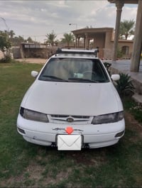 كيه سيفيه • ١٩٩٧ • رقم بغداد