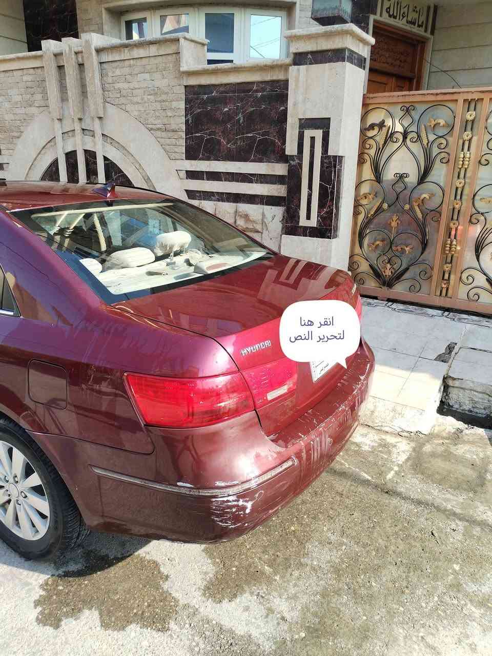 سوناتا • ٢٠٠٩ • مكينة ٢٤٠٠