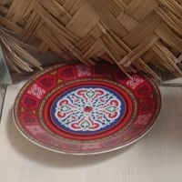 تنزيلات • تصفية • اغراض