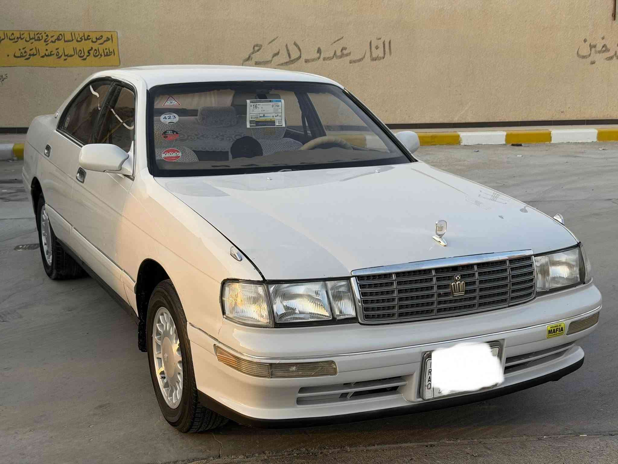سلام عليكم للبيع بطه فصل كفاله عامه من كص ونقل وصبغ مكانات وضربه القويه رقم بصره مشروع وطني تحويل مباشر طخم تاير ويلكب حداده  مكينه وكير جدد تبريد ثلج كشنات كهربائيه سنتر لوك سياره جاهزه كهربائيه كلها شغاله حساسات مكانه بصره زبير سعر 52بيع مستعجل
رقم الهاتف ***********
