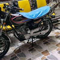 نامه ابرو • دايون • ٢٠٠
